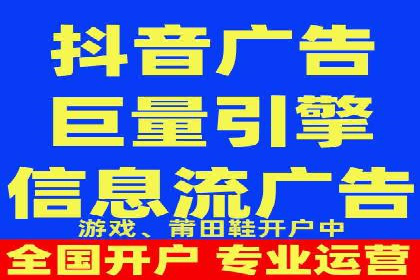 医疗行业SEM推广策略：成功提升患者咨询量